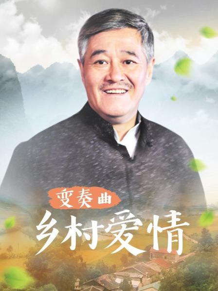 清纯漂亮自慰